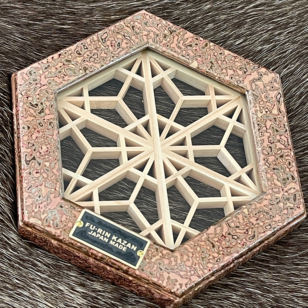 ヘキサコースター 千本桜 | FU-RIN KAZAN