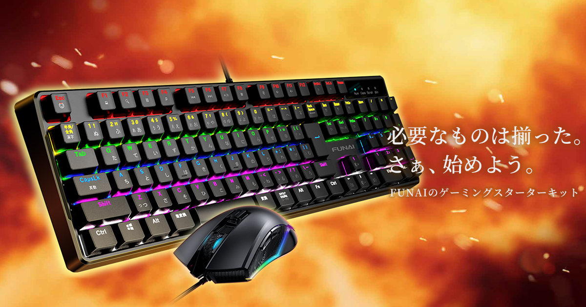 FGM-24F350｜ゲーミングモニター｜FUNAIゲーミング機器情報