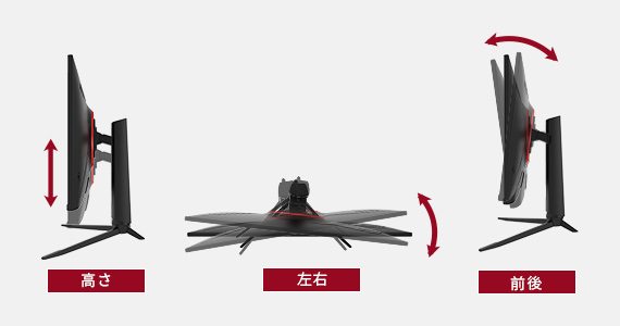 FGM-27F440｜ゲーミングモニター｜FUNAIゲーミング機器情報