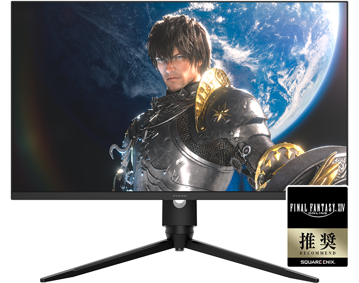 ファイナルファンタジーXIV推奨モニター｜FUNAIゲーミング機器情報