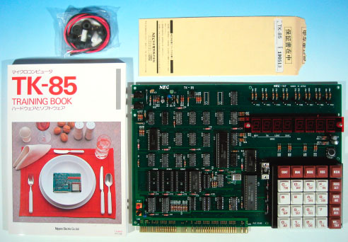 NEC TK-85