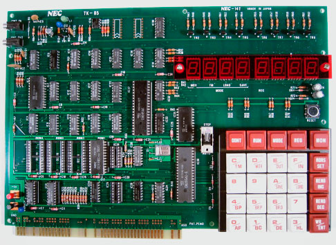 NEC TK-85