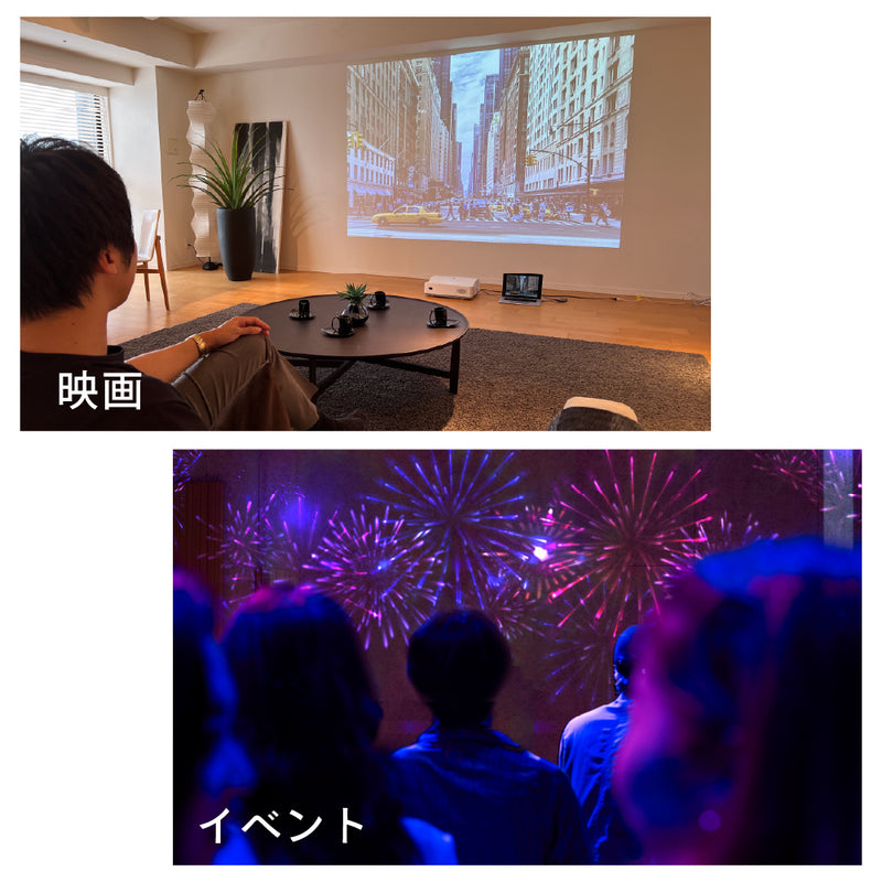 FUNLOGY Pro2 / 超短焦点プロジェクター