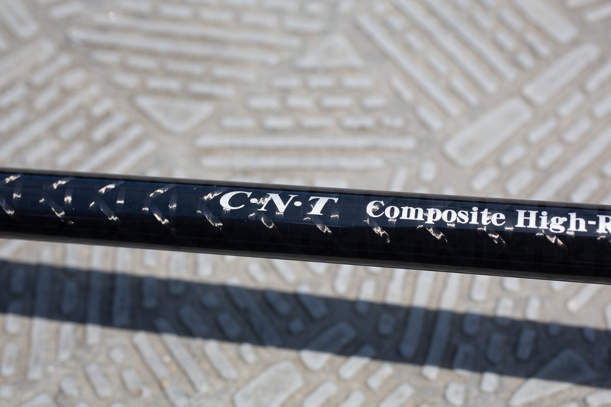 ネギング専用カスタムモデル ホライゾン・プログレッシブHPG632S-ML