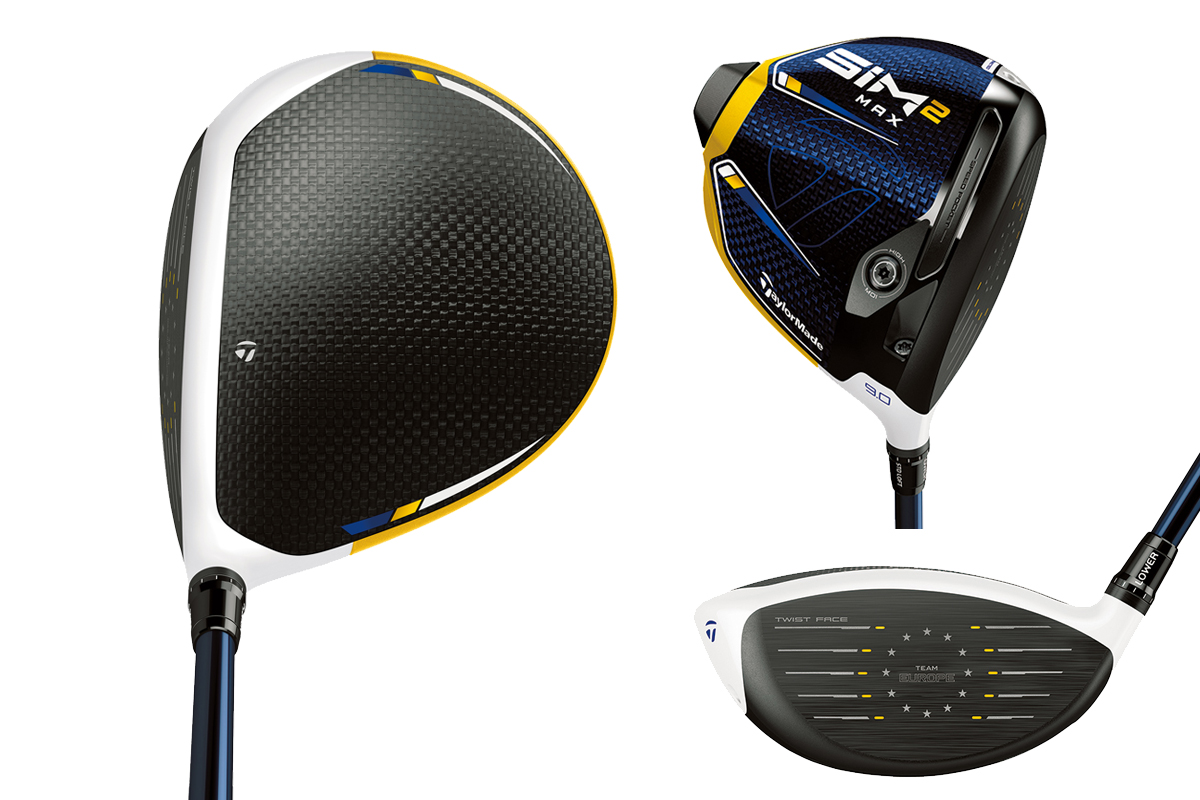 ツアー選手気分でティーアップ！ 「テーラーメイド」の限定ドライバー