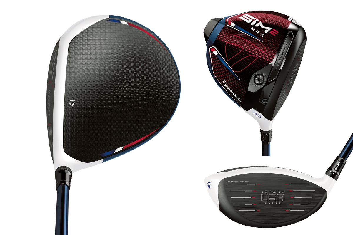 ツアー選手気分でティーアップ！ 「テーラーメイド」の限定ドライバー