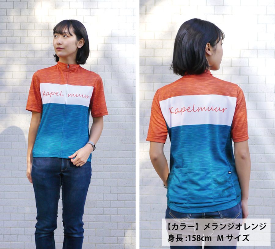 2022新春限定ジャージがもらえる「カペ袋キャンペーン」1月2日から