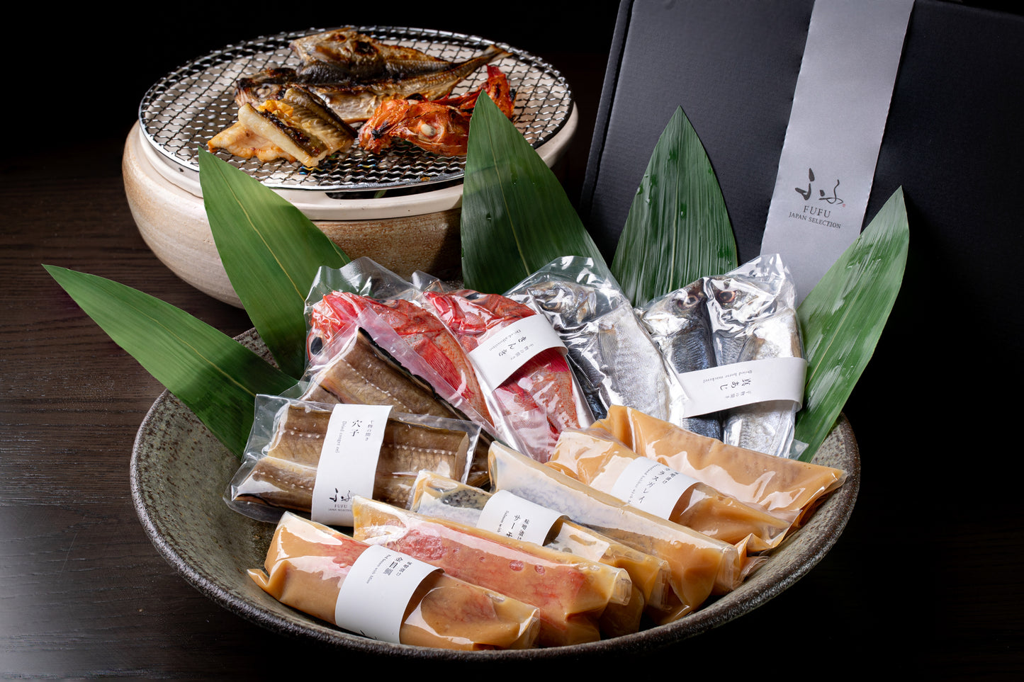 特選干物と味噌漬けセット（12切入） – FUFU JAPAN SELECTION