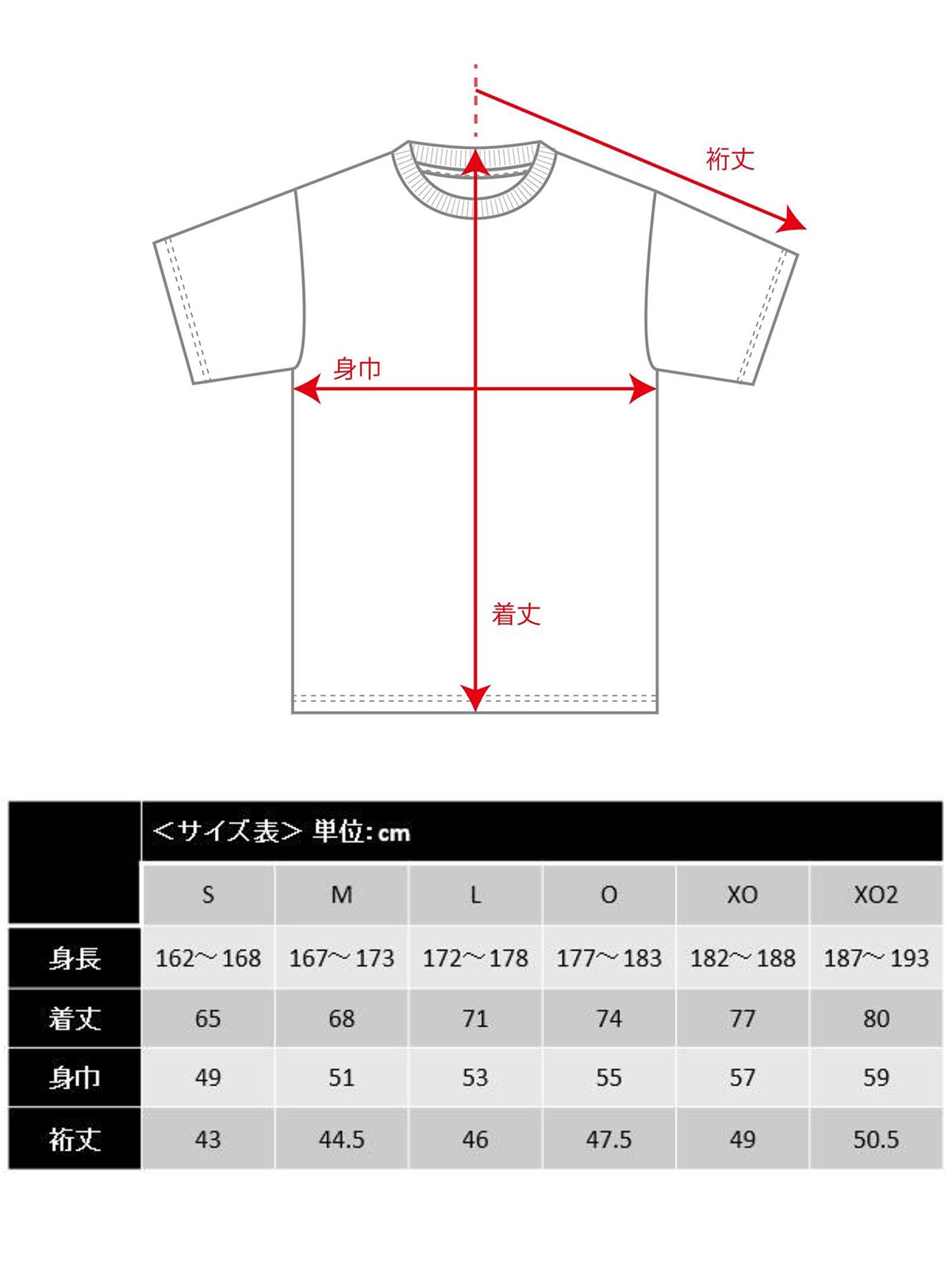 10周年グッズ】ユニフォーム販売のお知らせ - 福島ユナイテッドFC 公式