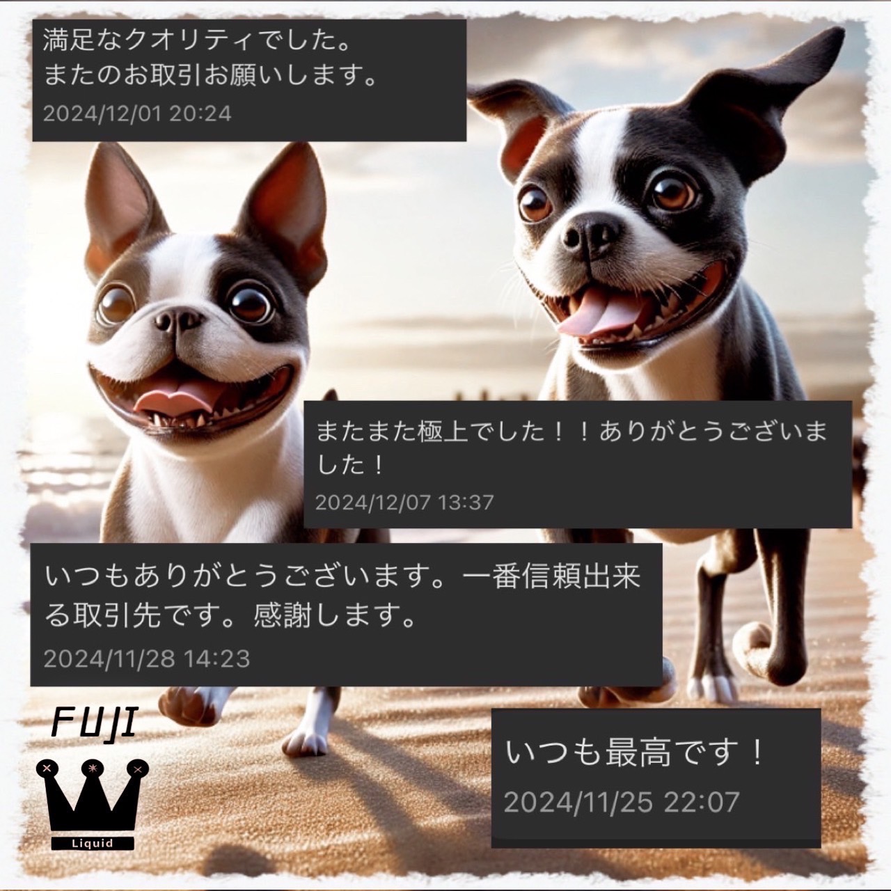 fuji cbd SHOP / FUJI 体感系レモンミント # THXE cbd cbn