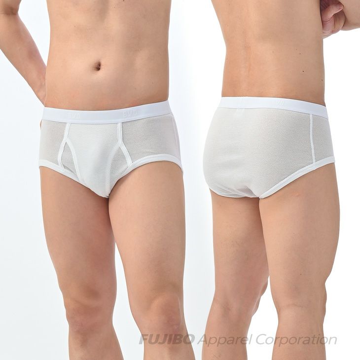 BVD メッシュビキニブリーフ 前あき(M/L/LL)GR287 | フジボウアパレル