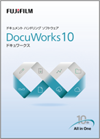 DocuWorks - 富士フイルムBI沖縄株式会社