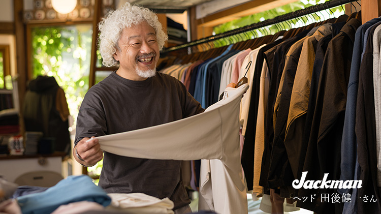 Jackman】Grace Himo LS T-shirt（JM5438） | 藤巻百貨店