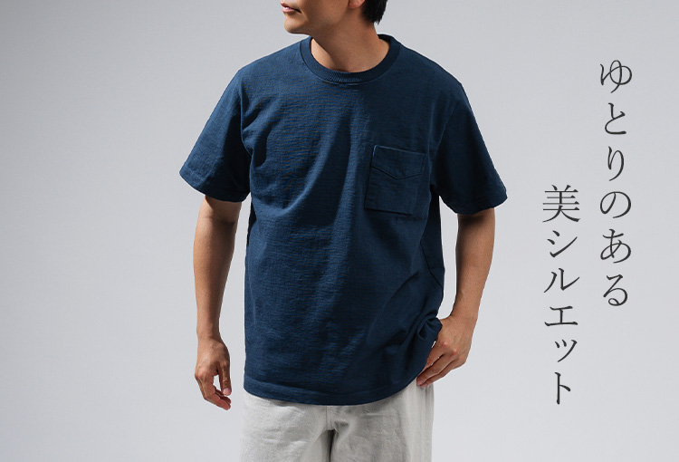 Jackman】Dotsume Pocket T-shirt（JM5445） | 藤巻百貨店