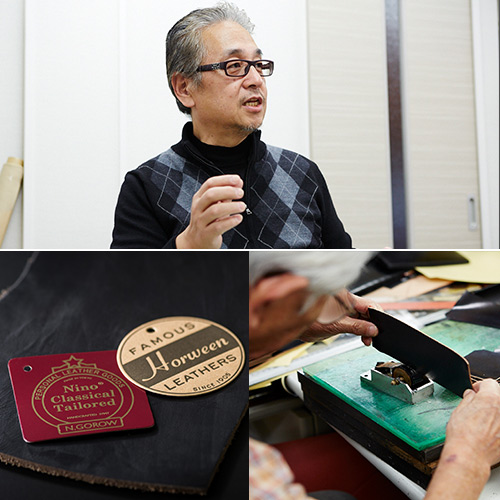 二宮五郎商店】KAWA-ORIGAMI(R)ホーウィンレザー「アルチザン