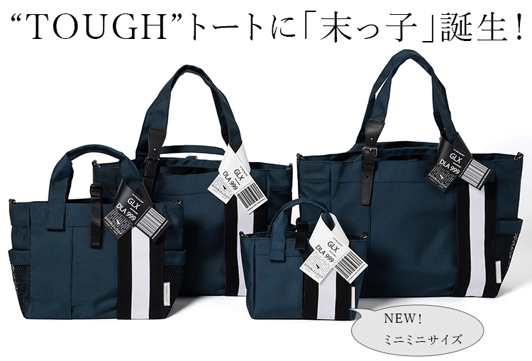 DOUBLELOOP】JOURNEY resort “TOUGH” MINI バリスティックナイロン