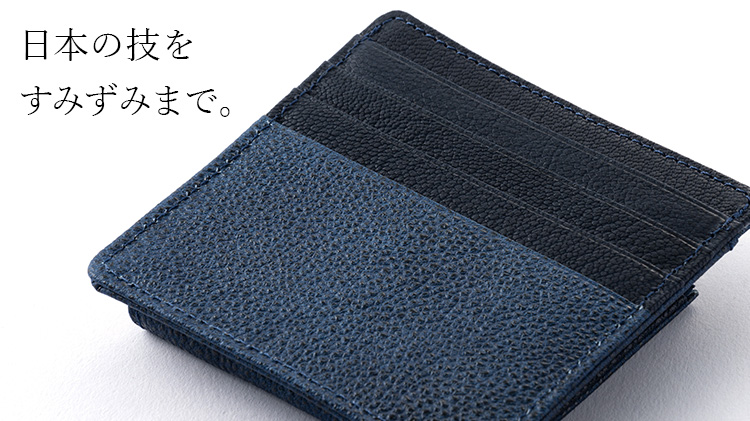 BAGGY PORT】黒桟革ミニマム単札入れ 藤巻百貨店別注 | 藤巻百貨店