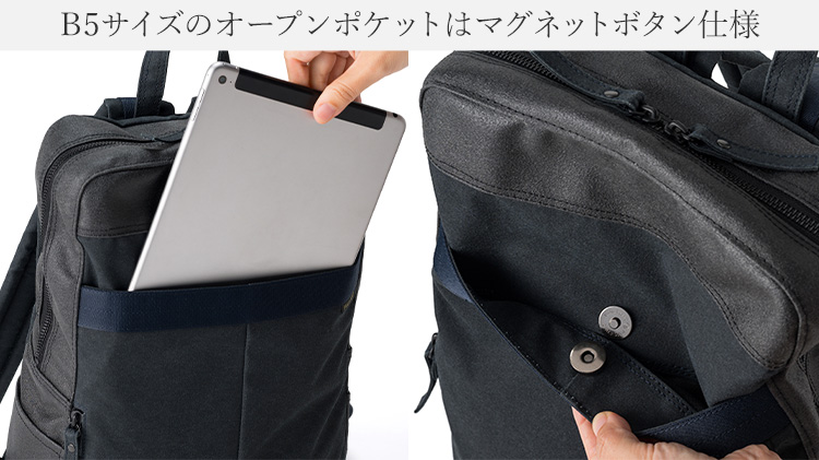 BAGGY PORT】10oz シェルターダック×幌帆布リュック | 藤巻百貨店