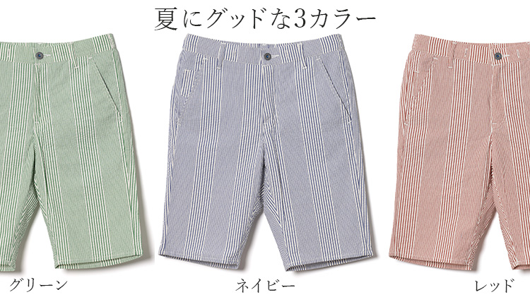 ONO＋8186】サッカーストライプショートパンツ | 藤巻百貨店