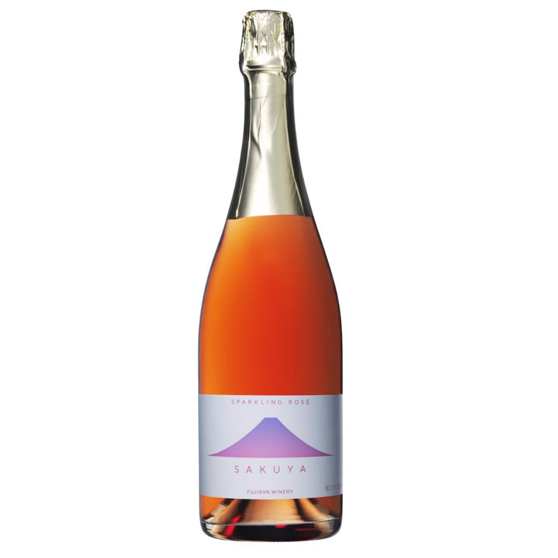 フランスワイン使用】SAKUYA SPARKLING ROSE – FujisanWinery 富士山