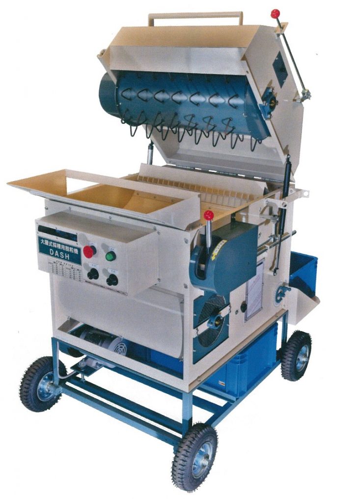 脱穀機・籾摺り機 | 藤原製作所