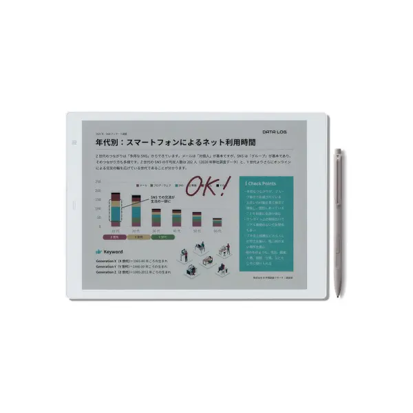 Fujitsu Quaderno A5 2nd Generation 10.3″ COLOR - Fujitsu Quaderno