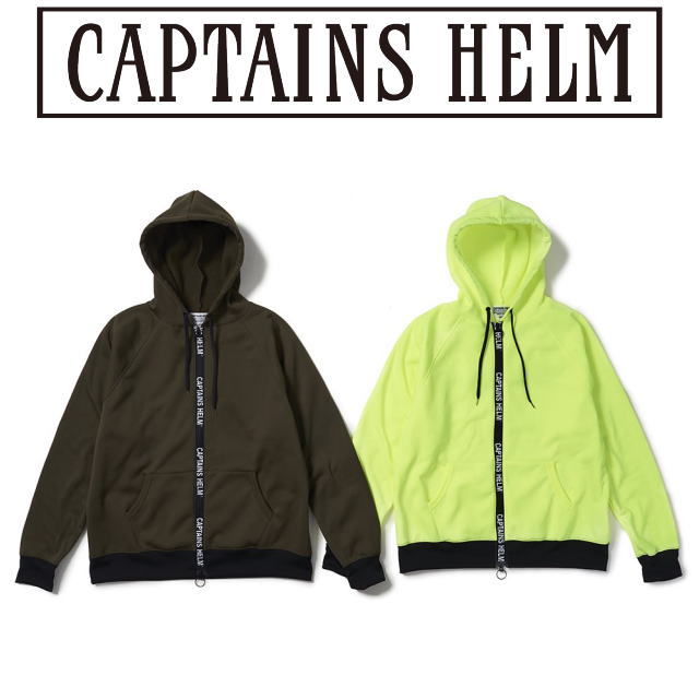 Captains Helm [キャプテンズヘルム] TRADEMARK ZIP TEC HOODIE [OLIVE