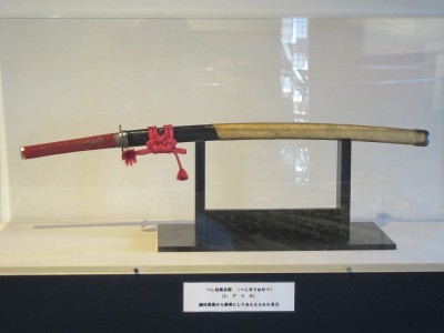 圧切長谷部』 - 【公式】福岡城・鴻臚館