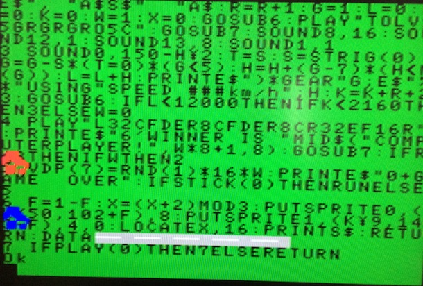 MSX BASIC VIEWER開発 - MSX-FANの投稿ゲームで温故知新