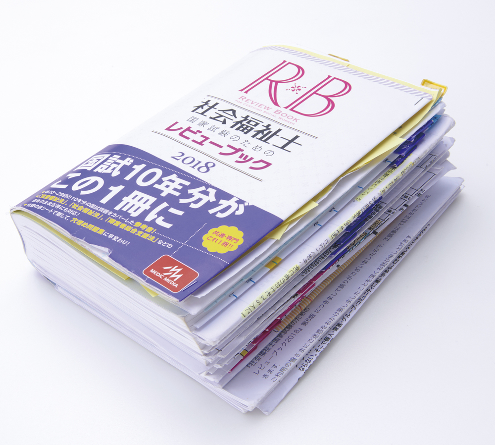 先輩たちのMy RB大公開！2018 - 福ぞうくん | 社会福祉・介護