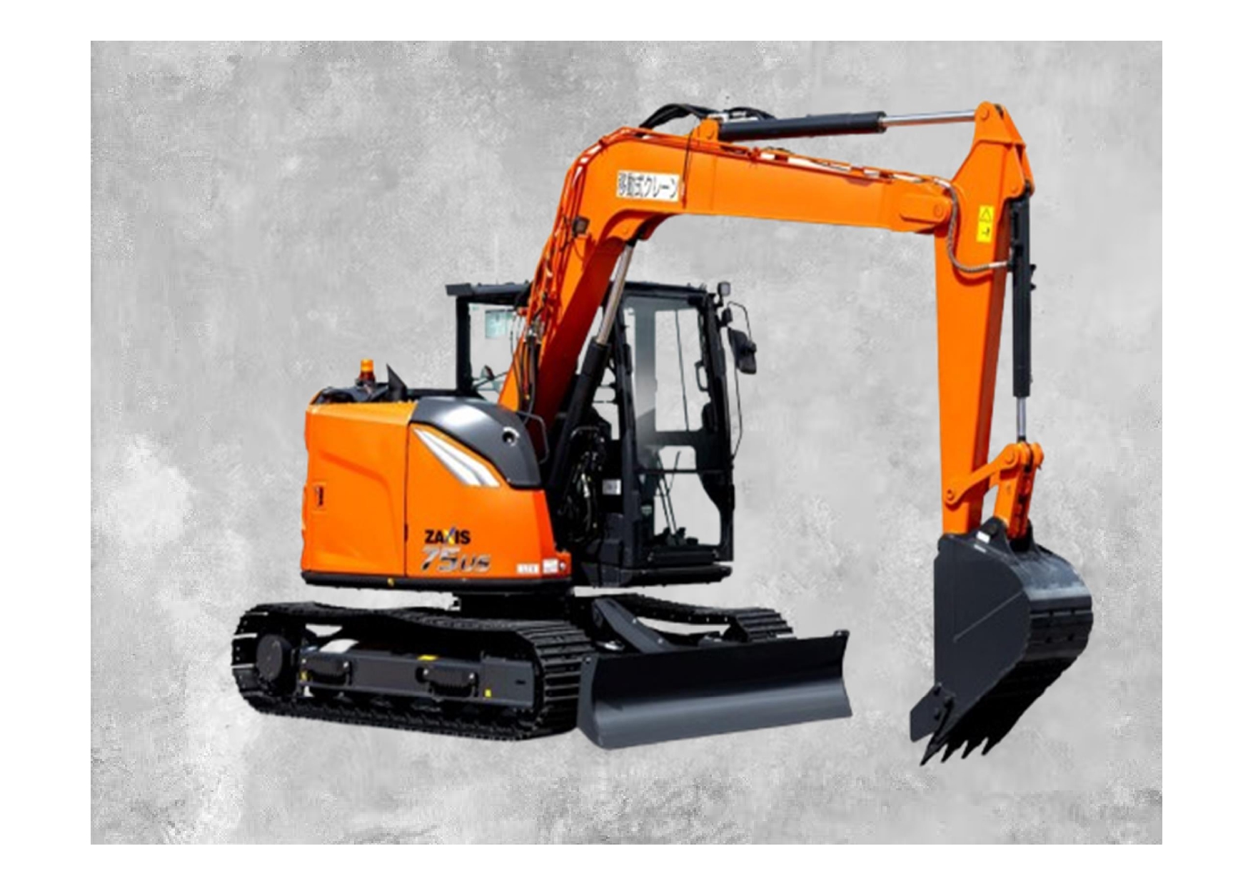 🚩【終了】日立新型7型試乗会のお知らせ🚩 - 福島建機株式会社