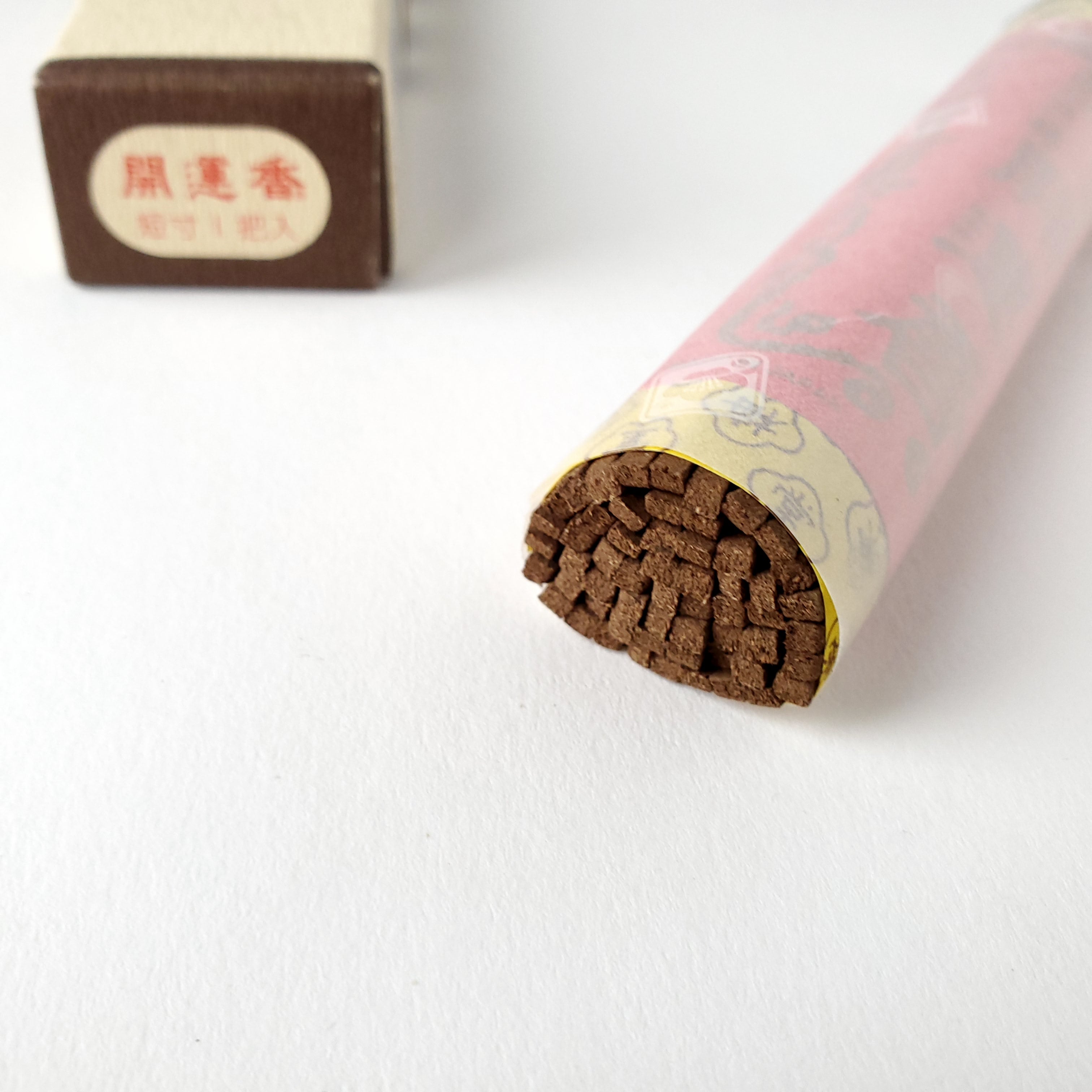 梅栄堂 開運香 短寸1束入 – 福山 江原佛具店 | 仏壇・仏具・お香・線香