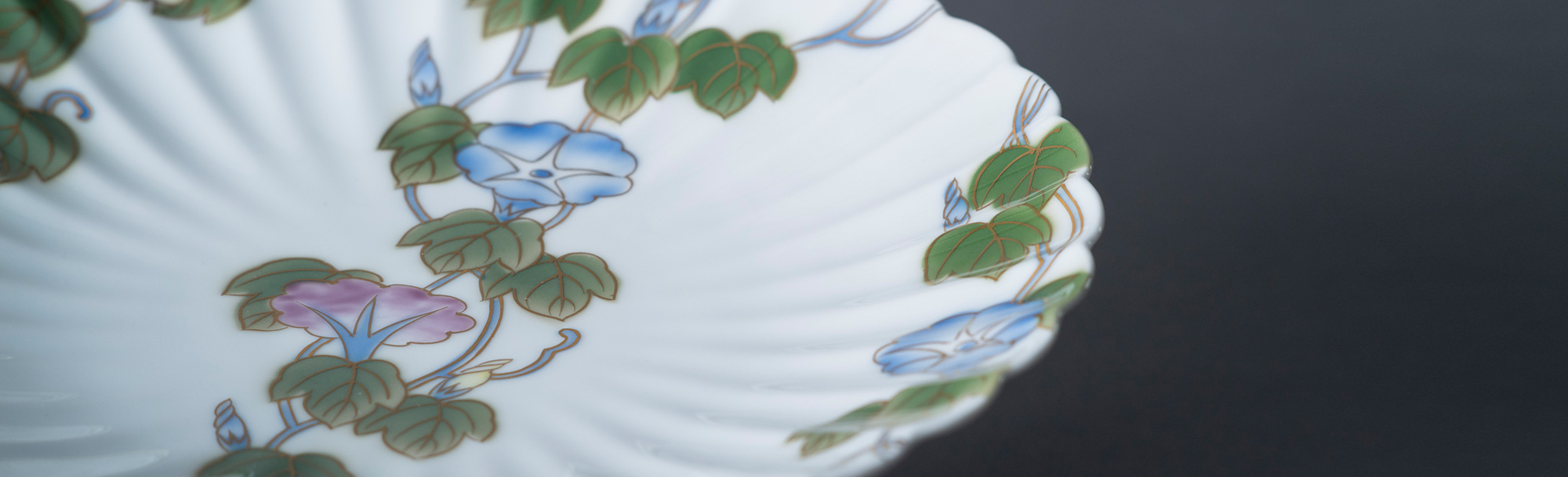 バーミンガム朝顔／つる朝顔 | 有田焼 深川製磁｜公式オンラインストア