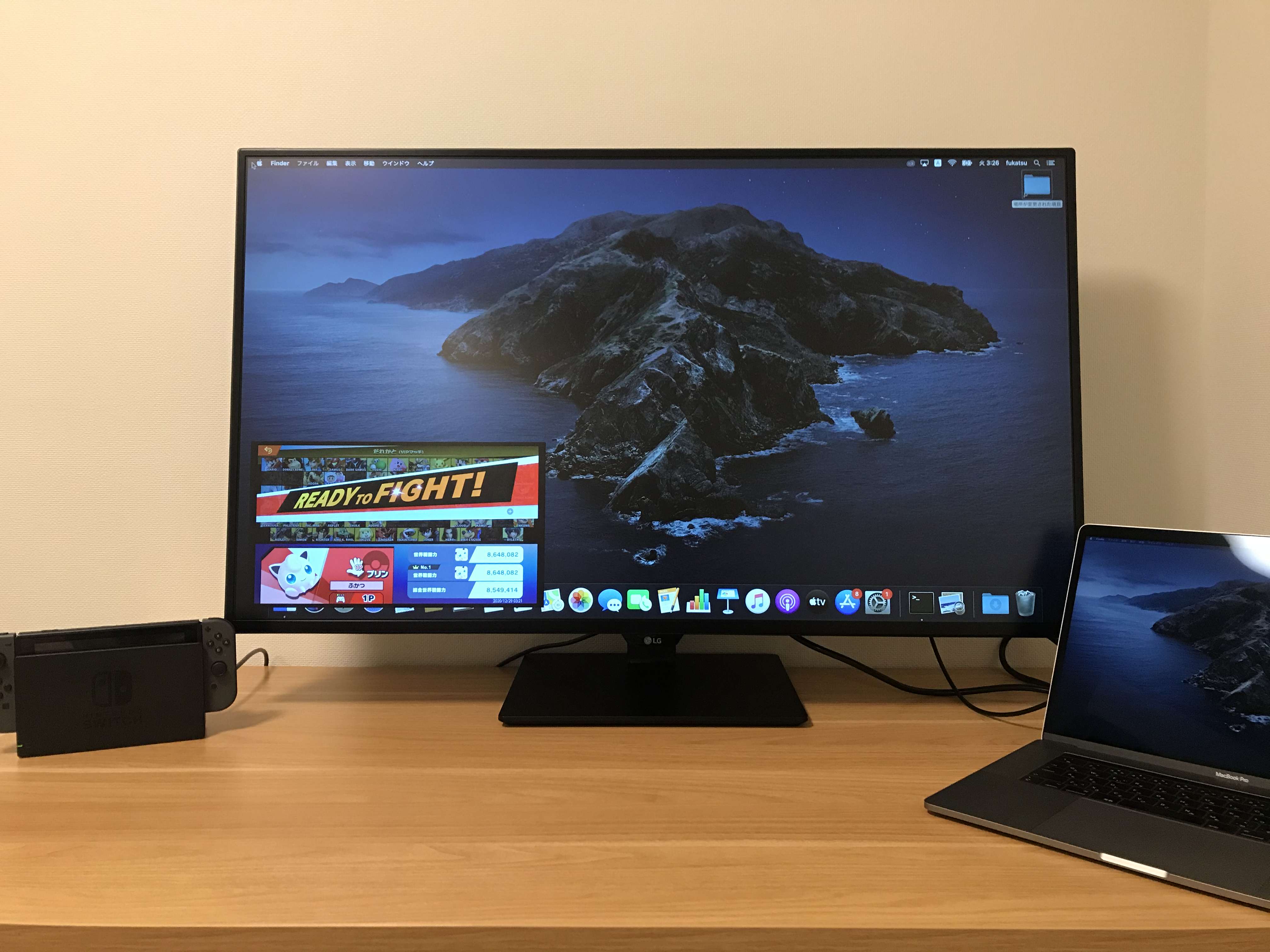 LG 43インチ4Kディスプレイ 「43UN700-B LG」レビュー｜新卒エンジニア