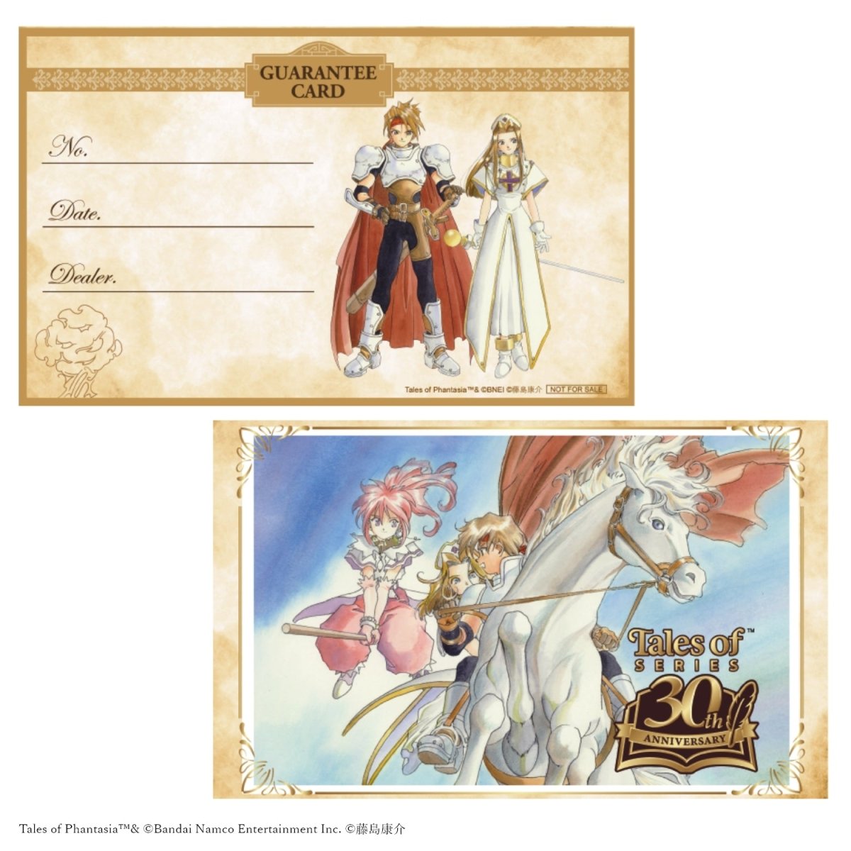 Tales of Phantasia 30th Anniversary Chronograph Wristwatch