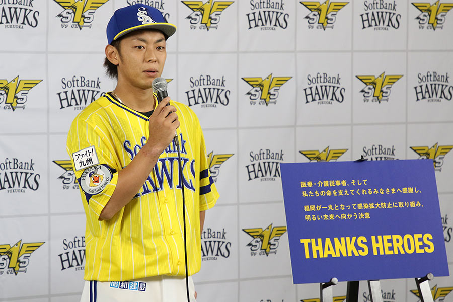 今宮なのに背中は甲斐野？ 「鷹の祭典」ユニ発表にもまさかのコロナ禍