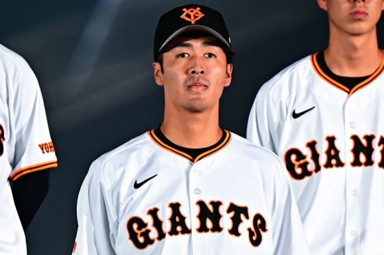 巨人ドラ1西舘、大谷の背番号17に感慨「特別」 ティファニーとのコラボ