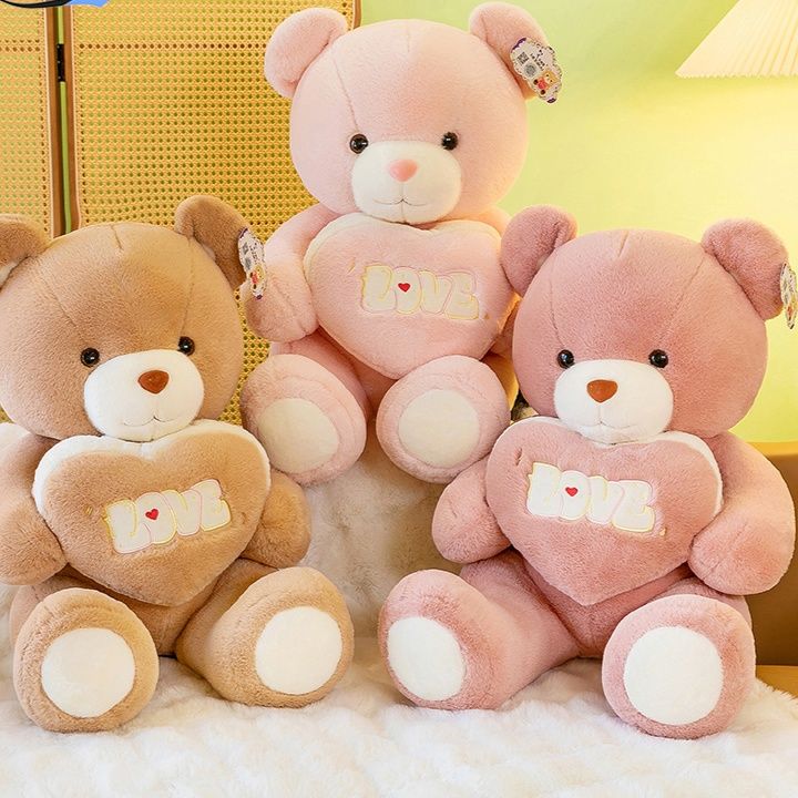 くまぬいぐるみ ハートを抱えた優しい夢見るくま くま 茶色(大)|くま