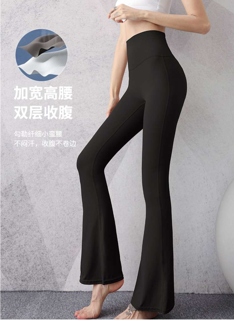 ヨガウェア エレガントグリーン リラックスヨガセット セットアップ