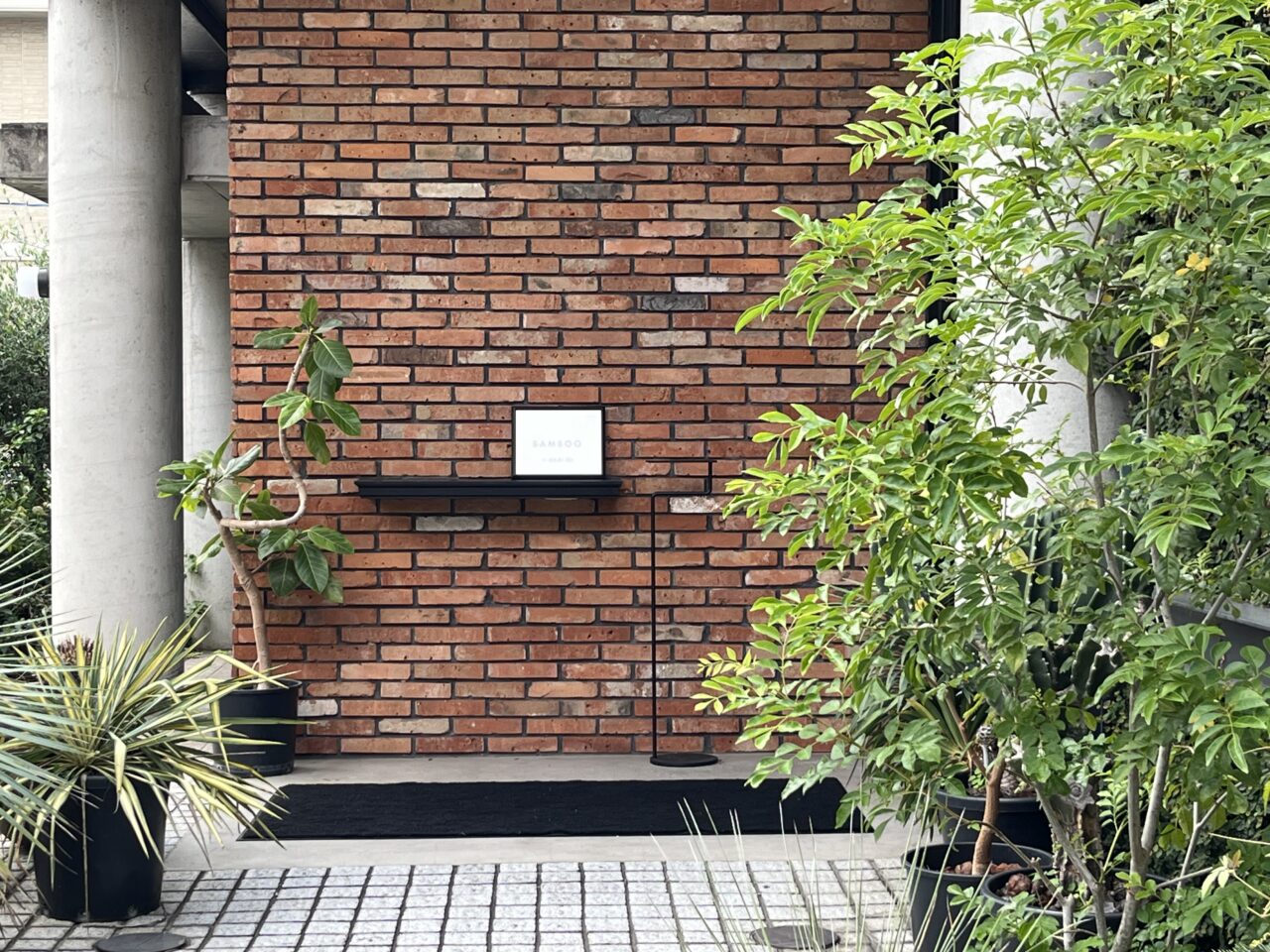 京都市伏見区】竹田駅前のシンボル的存在だったcafe、元バンブーハウス