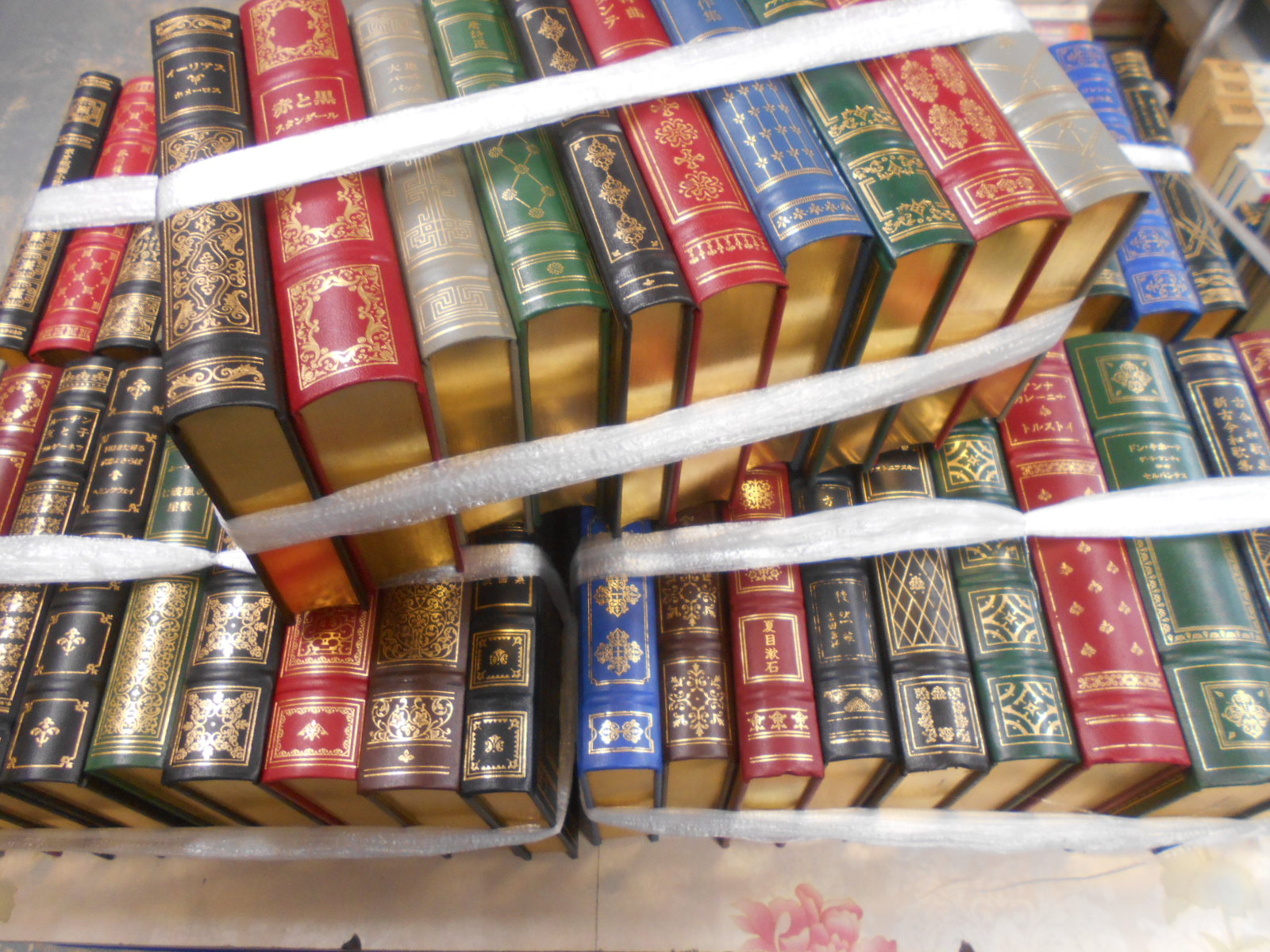 豪華装丁本の、フランクリン・ライブラリー文学全集全50巻入荷しました