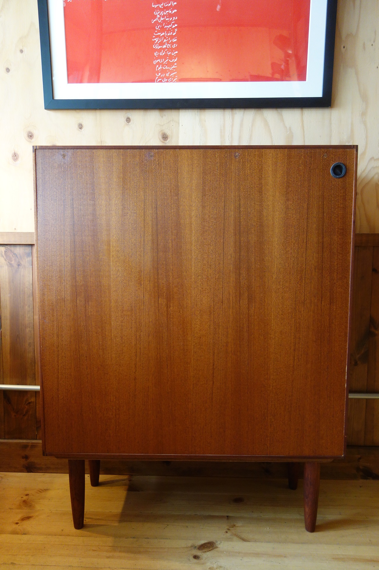 Fusion Interiors（フュージョンインテリアズ） / Sold/