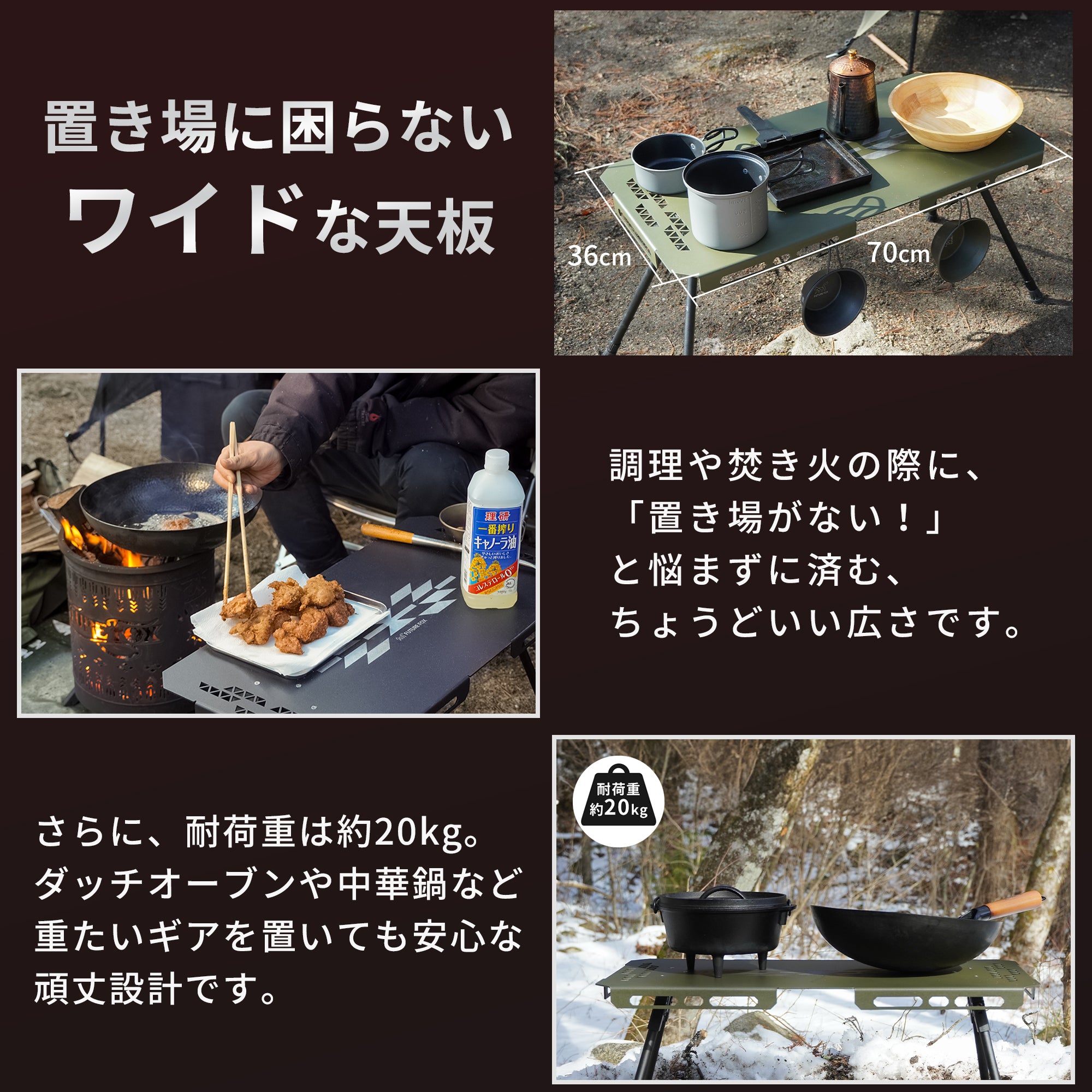 焚き火サイドテーブル – FUTURE FOX-OUTDOOR