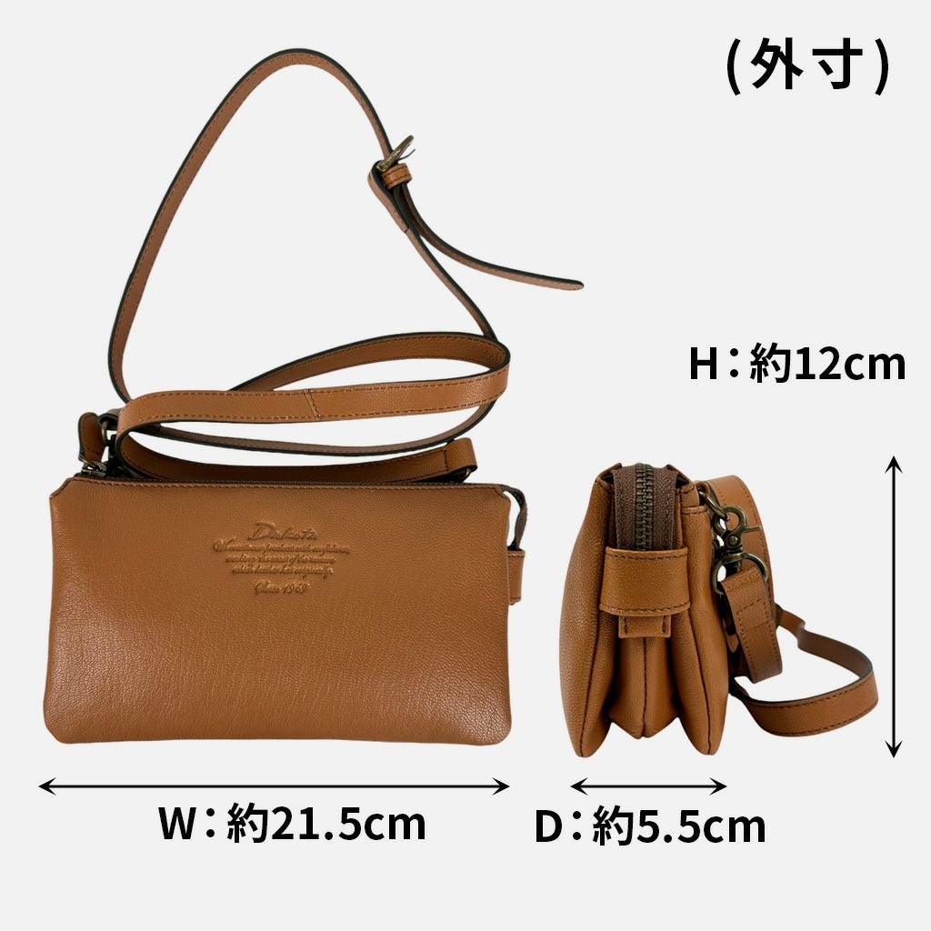 正規取扱店】 ダコタ 2WAYミニショルダーバッグ 1032461