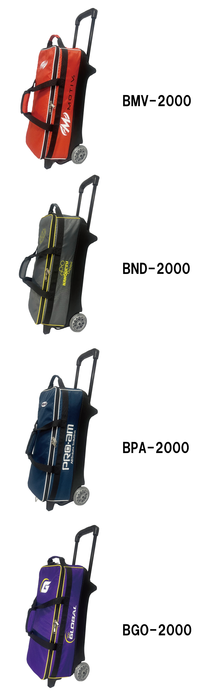 ボウリングバッグ ABS】BRAND BAGS COLLECTION 2025 3個入りカート