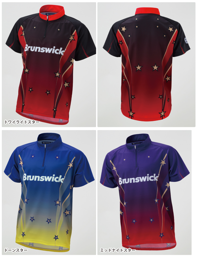 ボウリングウェア ブランズウィック brunswick】BP029 | フタバプロ