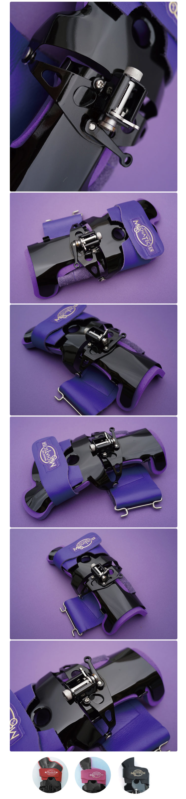 ボウリンググローブ サンブリッジ SUNBRIDGE】メカテクター ME-5ZX