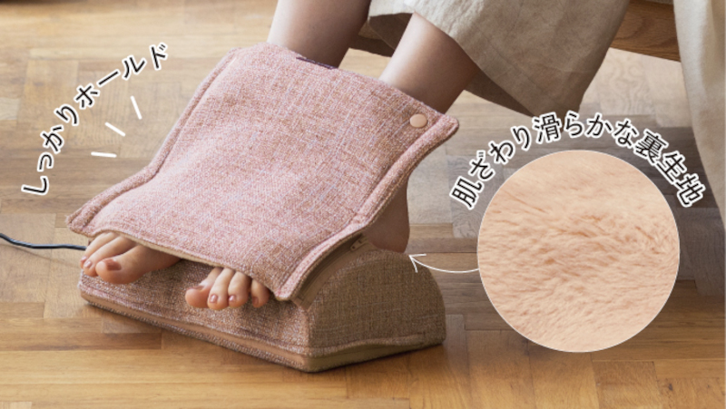 足湯マッサージャー k210-1.jpg