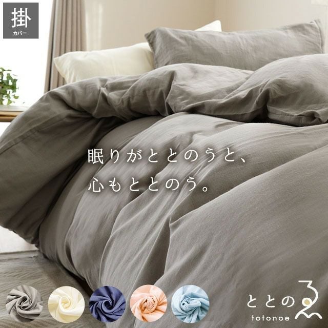 000000003386-01.jpg?size=l&w=