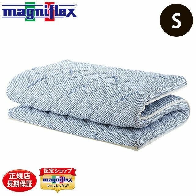 マニフレックス DDウィング マットレス セミダブル 117×198×13cm 正規